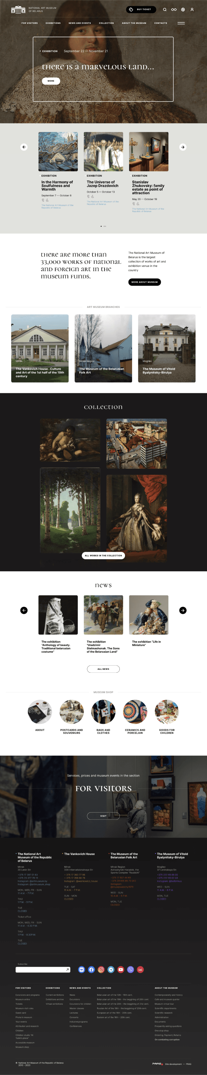 Main page of the project
