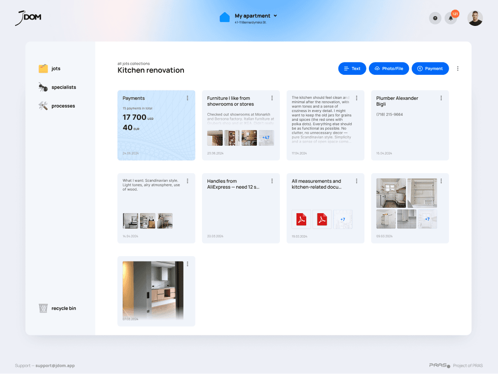Main page of the project